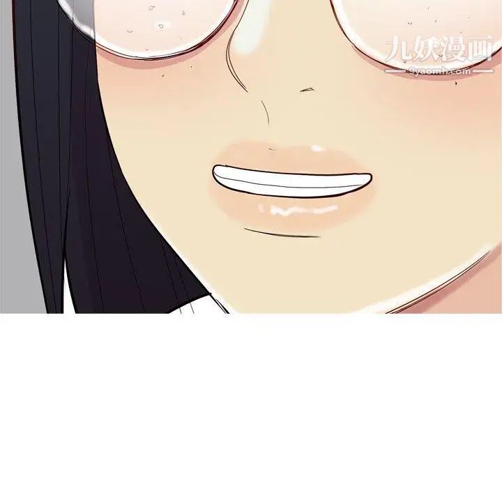 《恋爱前奏曲：归来》漫画 第31話