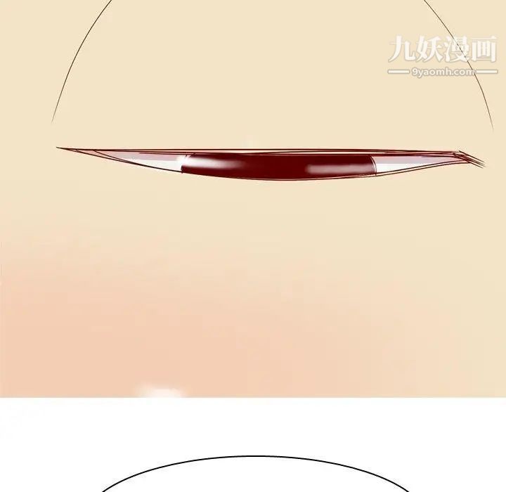 《恋爱前奏曲：归来》漫画 第31話