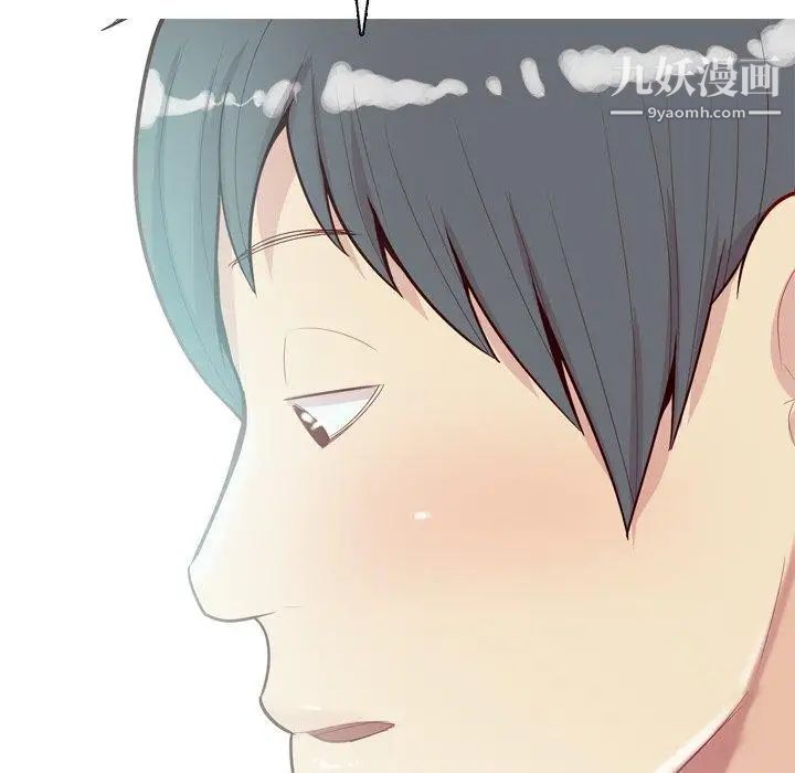 《恋爱前奏曲：归来》漫画 第31話