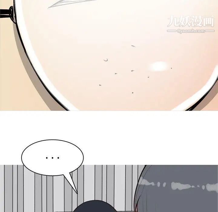 《恋爱前奏曲：归来》漫画 第32話