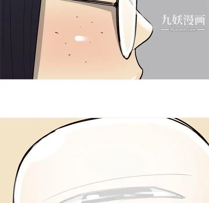 《恋爱前奏曲：归来》漫画 第32話