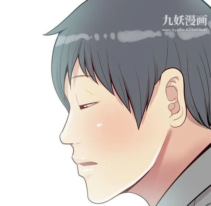 《恋爱前奏曲：归来》漫画 第32話