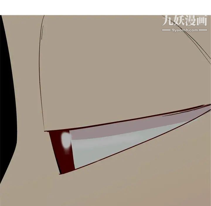 《恋爱前奏曲：归来》漫画 第32話