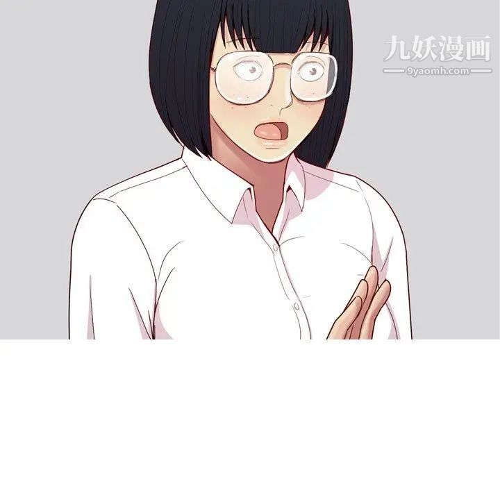 《恋爱前奏曲：归来》漫画 第32話