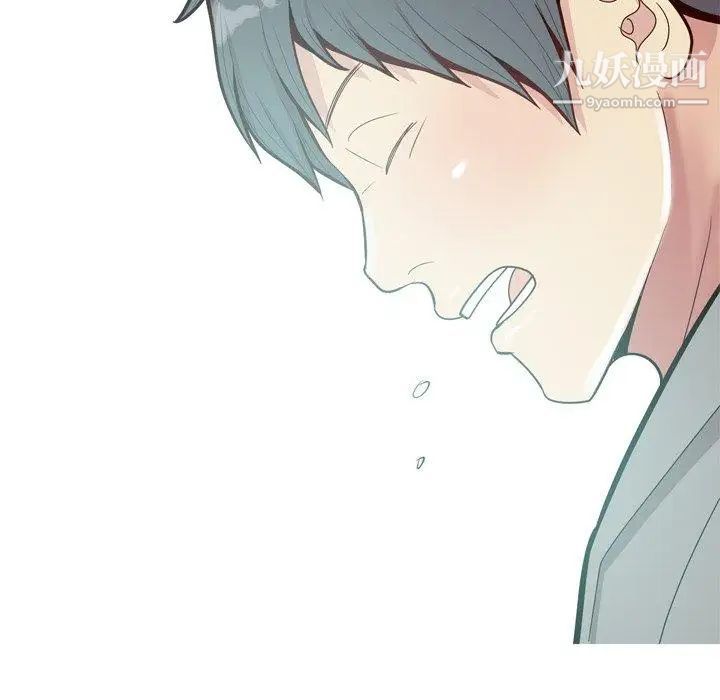 《恋爱前奏曲：归来》漫画 第32話
