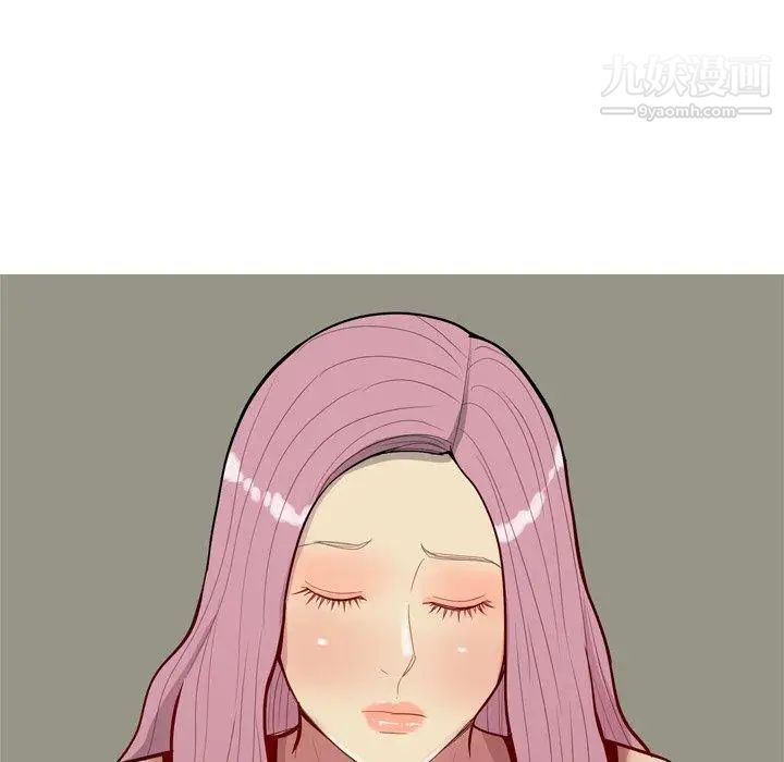 《恋爱前奏曲：归来》漫画 第33話