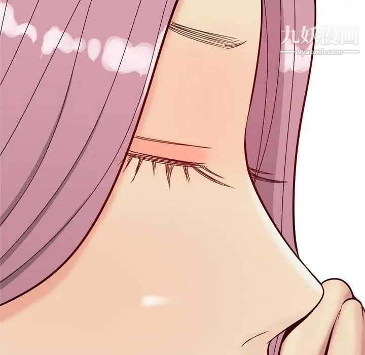 《恋爱前奏曲：归来》漫画 第33話