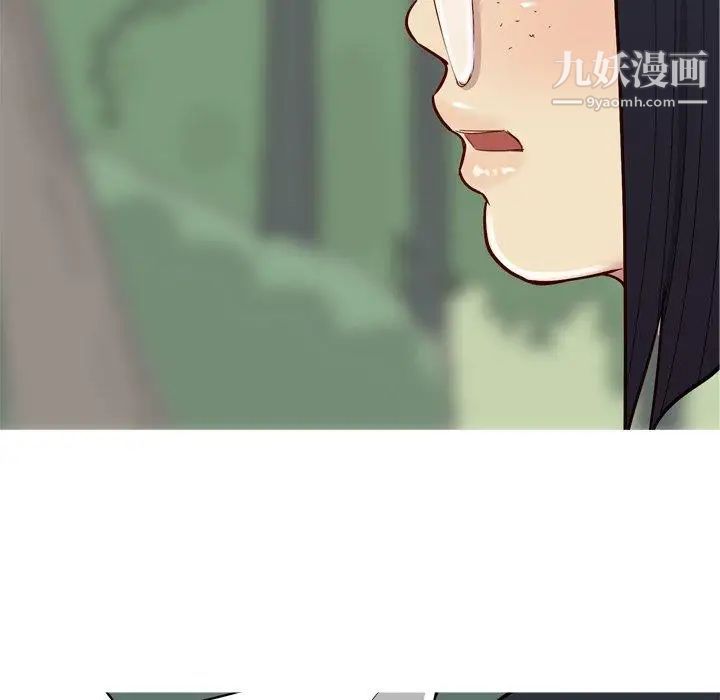 《恋爱前奏曲：归来》漫画 第34話