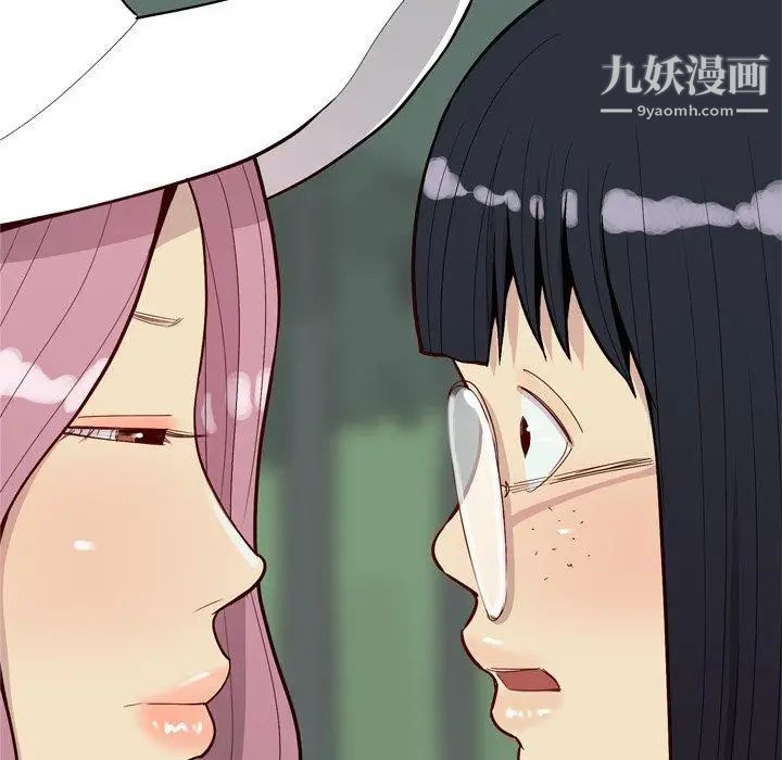 《恋爱前奏曲：归来》漫画 第34話