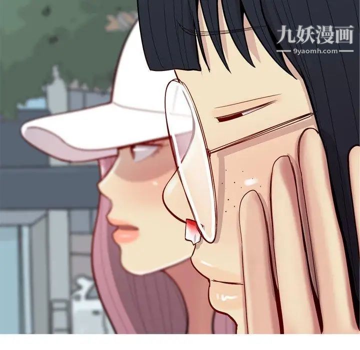 《恋爱前奏曲：归来》漫画 第34話