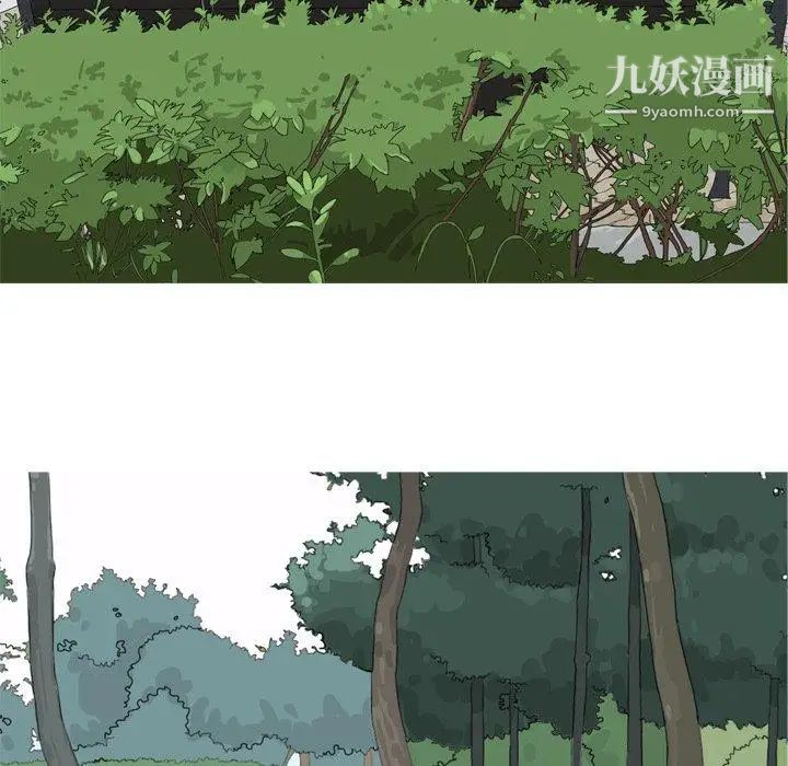《恋爱前奏曲：归来》漫画 第34話