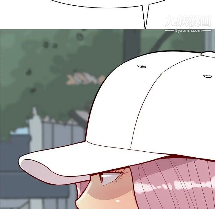 《恋爱前奏曲：归来》漫画 第34話