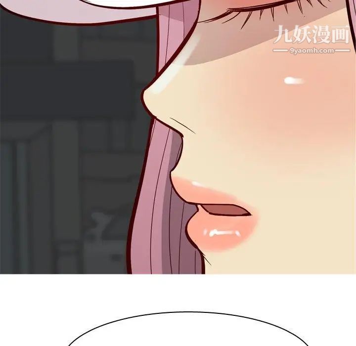 《恋爱前奏曲：归来》漫画 第34話