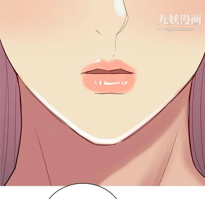 《恋爱前奏曲：归来》漫画 第34話