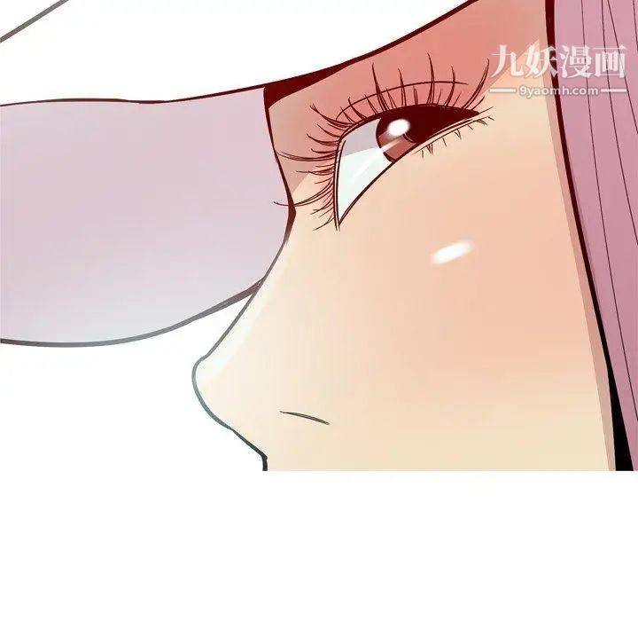 《恋爱前奏曲：归来》漫画 第34話