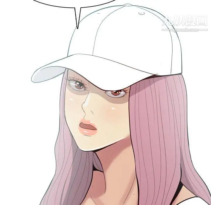 《恋爱前奏曲：归来》漫画 第34話