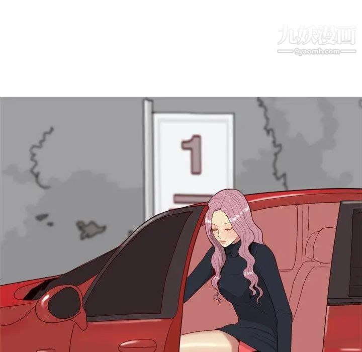 《恋爱前奏曲：归来》漫画 第34話
