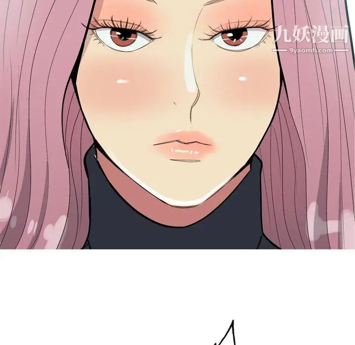 《恋爱前奏曲：归来》漫画 第34話