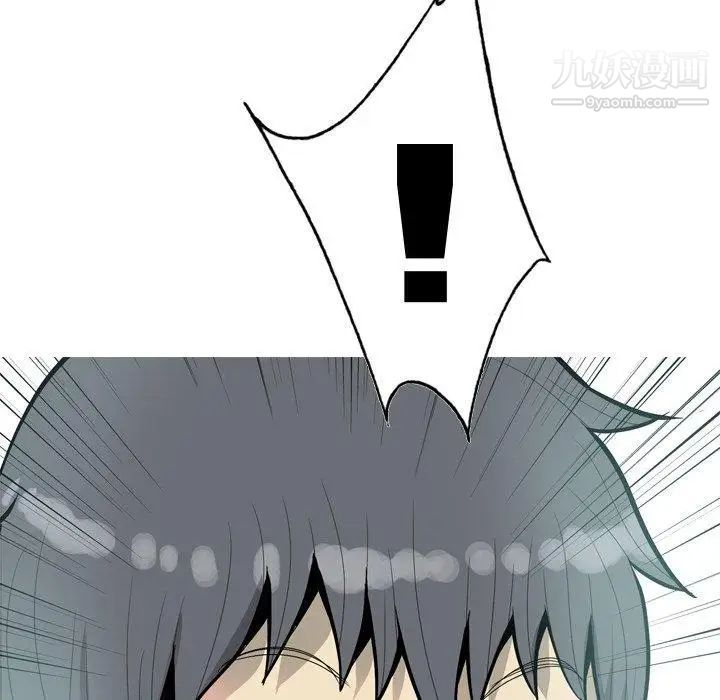 《恋爱前奏曲：归来》漫画 第34話