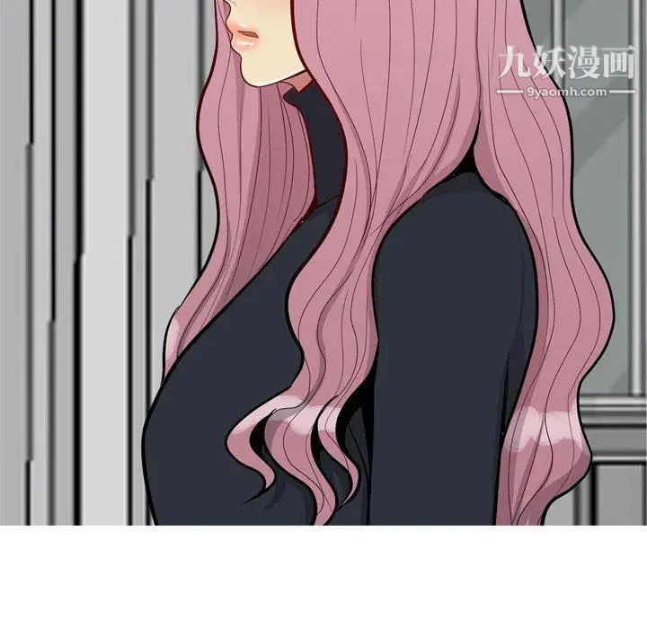 《恋爱前奏曲：归来》漫画 第35話
