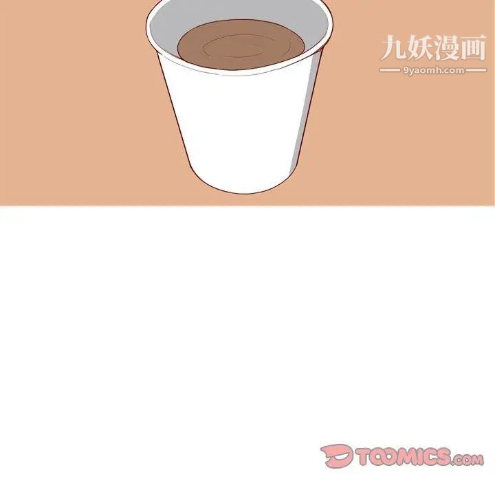 《恋爱前奏曲：归来》漫画 第35話