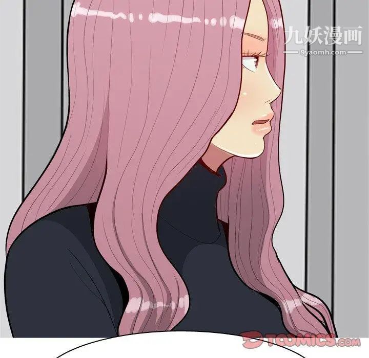 《恋爱前奏曲：归来》漫画 第35話