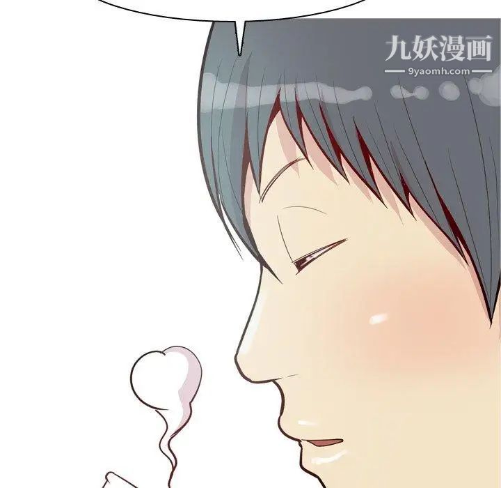 《恋爱前奏曲：归来》漫画 第35話