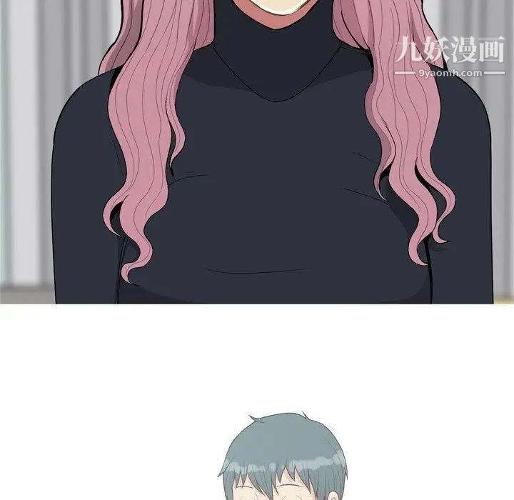 《恋爱前奏曲：归来》漫画 第35話