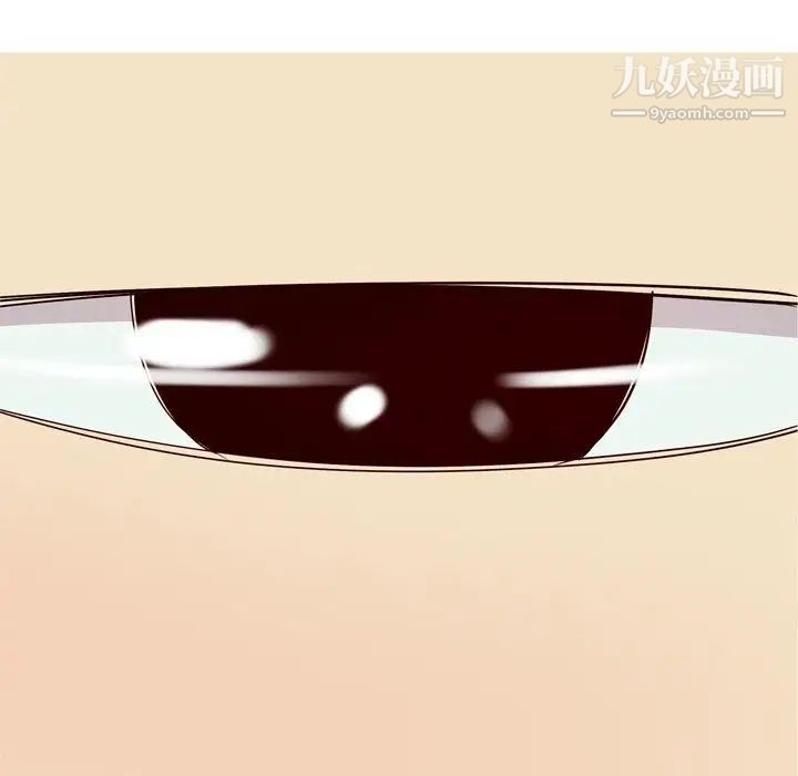 《恋爱前奏曲：归来》漫画 第35話