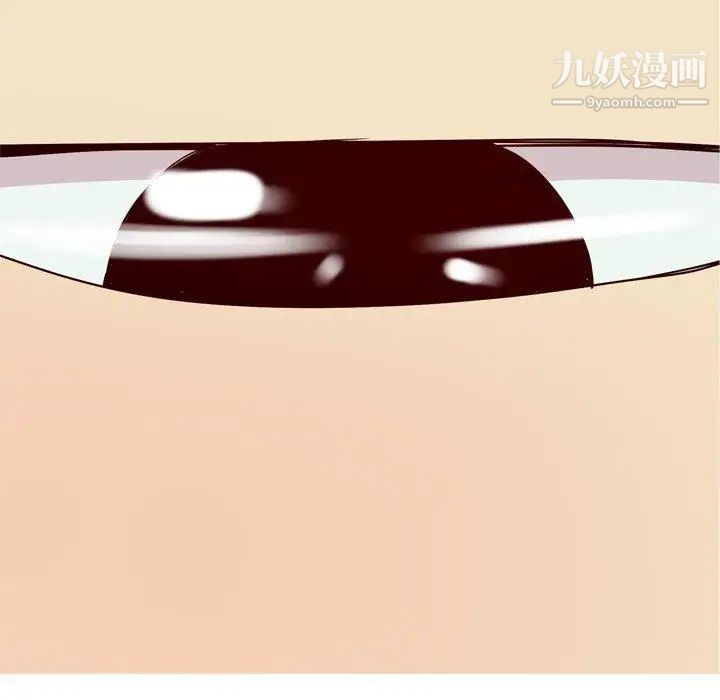 《恋爱前奏曲：归来》漫画 第35話