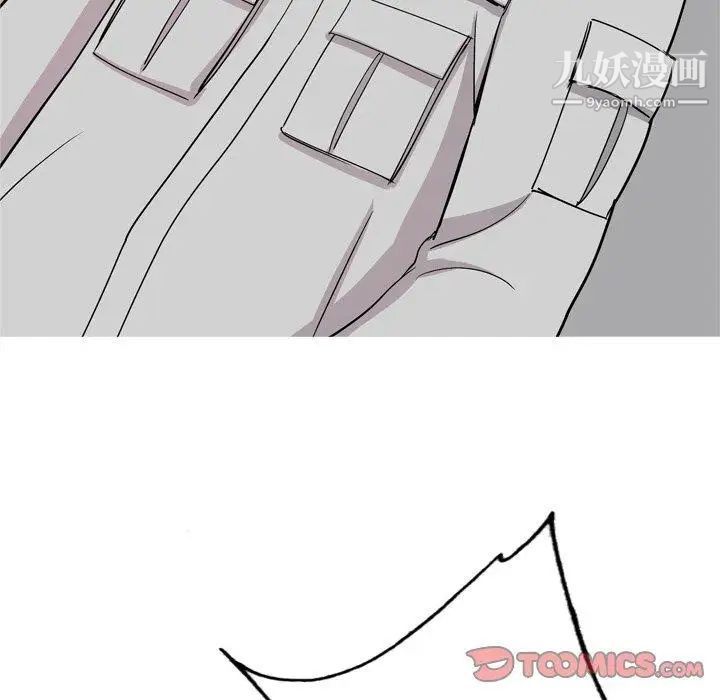 《恋爱前奏曲：归来》漫画 第35話
