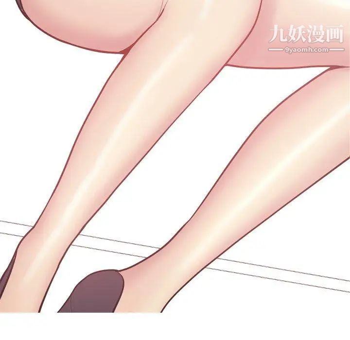 《恋爱前奏曲：归来》漫画 第35話