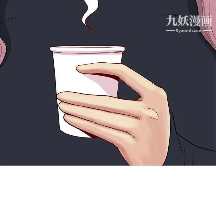 《恋爱前奏曲：归来》漫画 第35話
