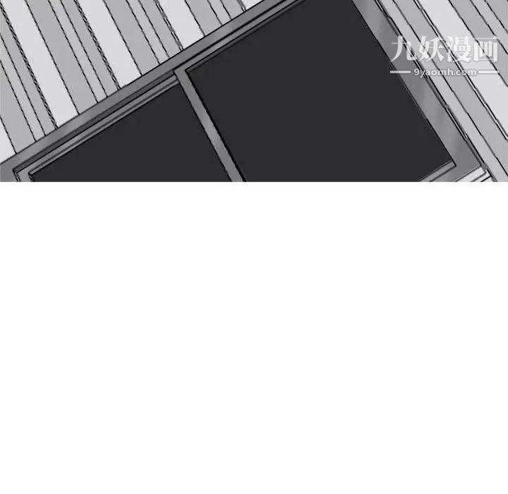 《恋爱前奏曲：归来》漫画 第35話
