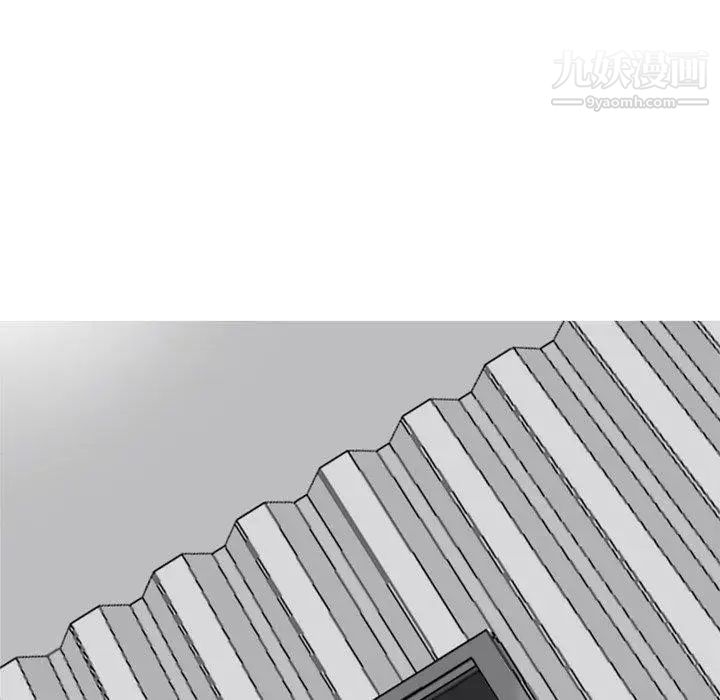《恋爱前奏曲：归来》漫画 第35話