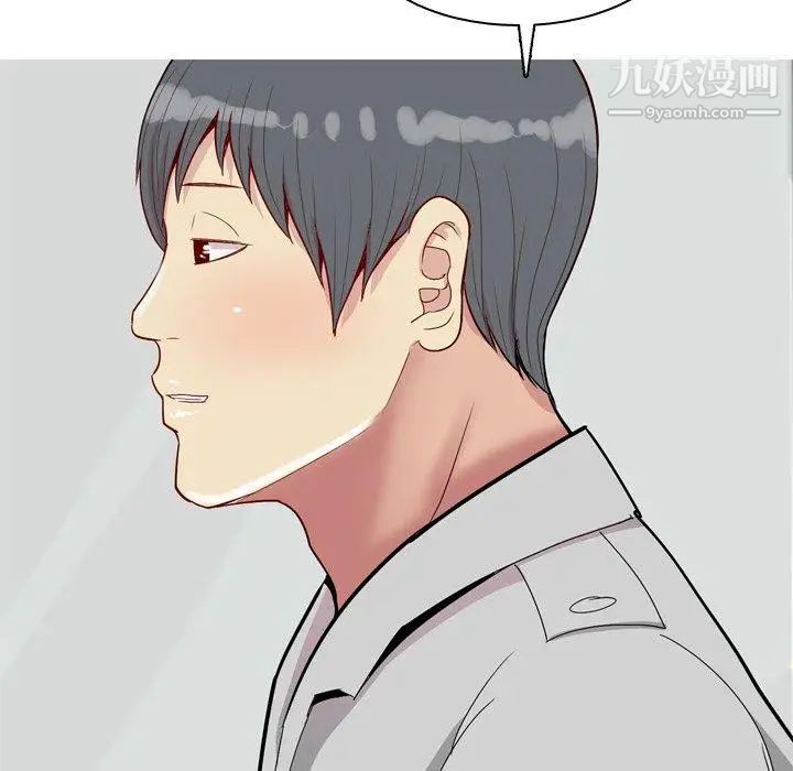 《恋爱前奏曲：归来》漫画 第36話