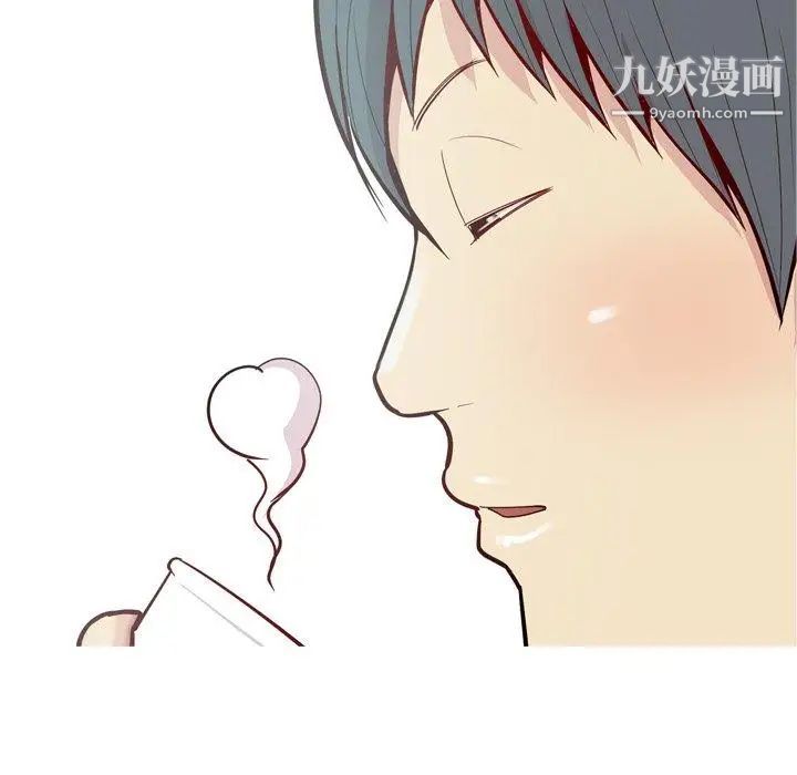 《恋爱前奏曲：归来》漫画 第36話