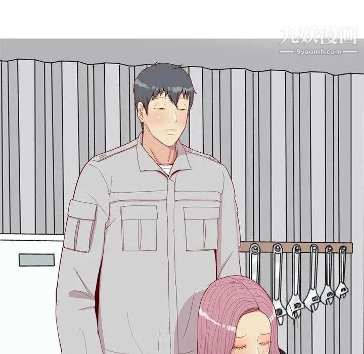 《恋爱前奏曲：归来》漫画 第36話