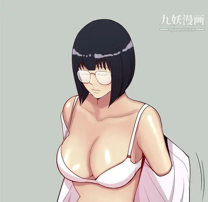 《恋爱前奏曲：归来》漫画 第37話