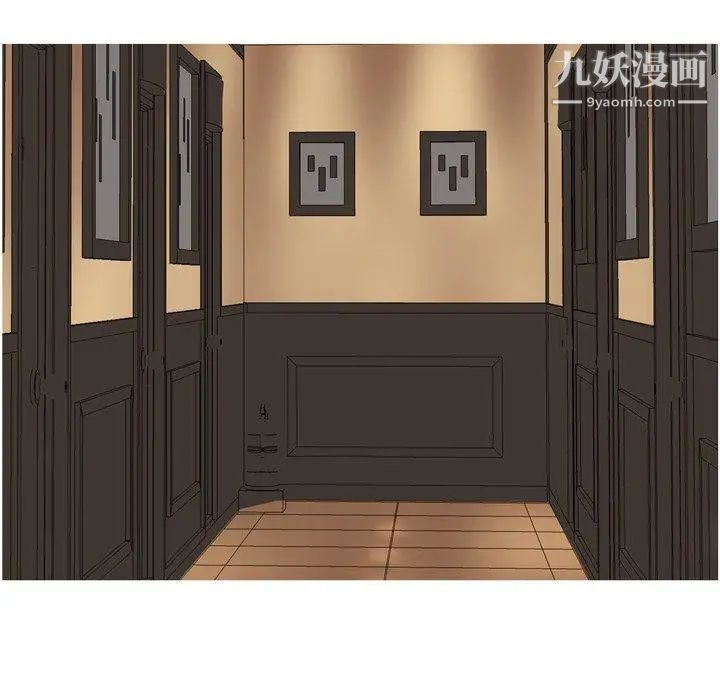 《恋爱前奏曲：归来》漫画 第37話