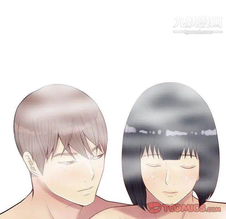 《恋爱前奏曲：归来》漫画 第37話