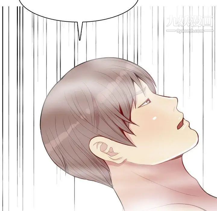 《恋爱前奏曲：归来》漫画 第37話