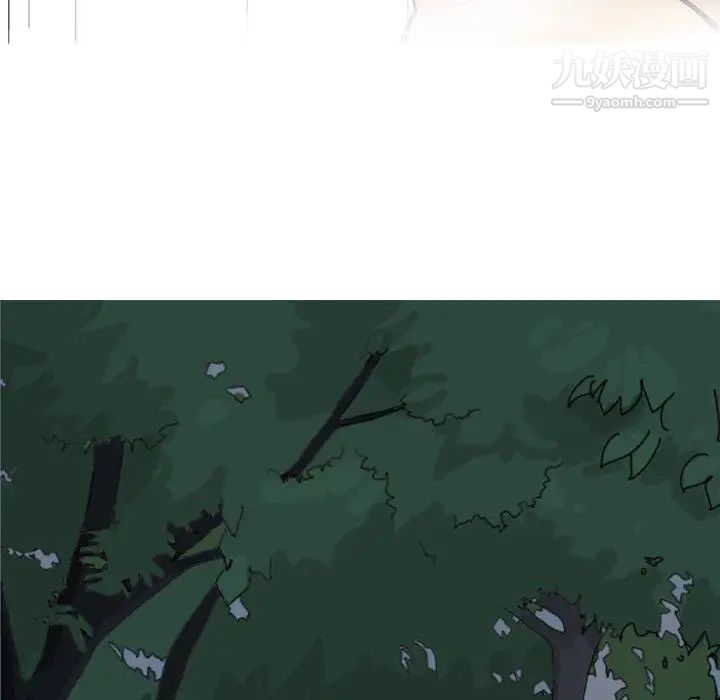 《恋爱前奏曲：归来》漫画 第37話