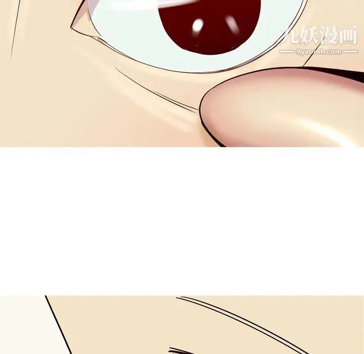 《恋爱前奏曲：归来》漫画 第38話