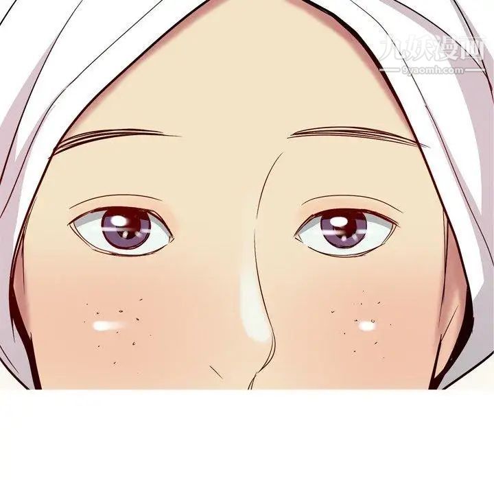《恋爱前奏曲：归来》漫画 第38話