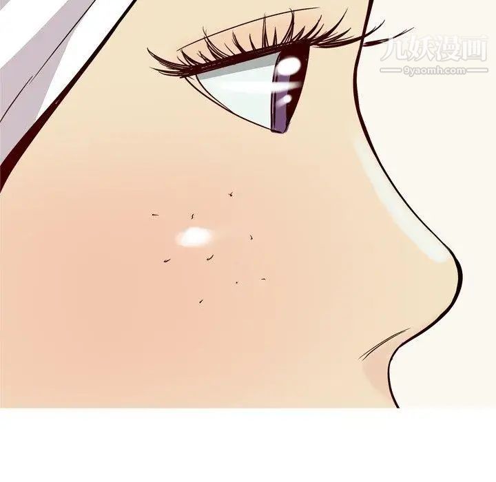 《恋爱前奏曲：归来》漫画 第38話