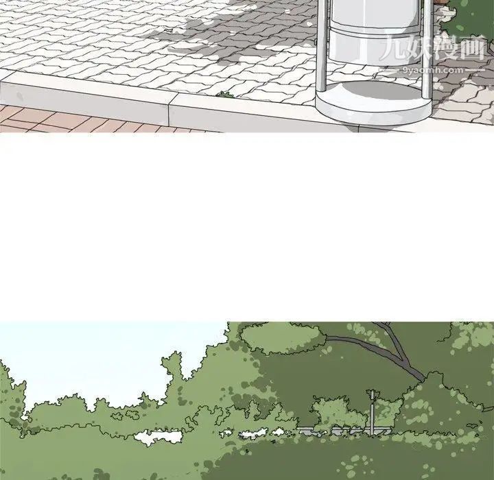 《恋爱前奏曲：归来》漫画 第38話