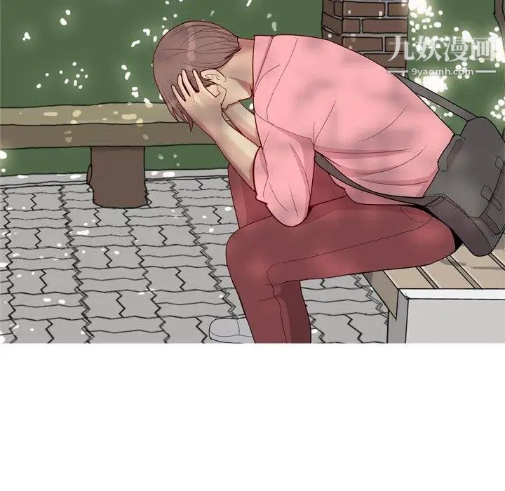 《恋爱前奏曲：归来》漫画 第38話