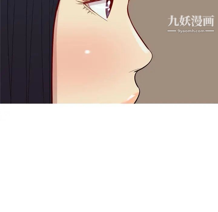 《恋爱前奏曲：归来》漫画 第38話