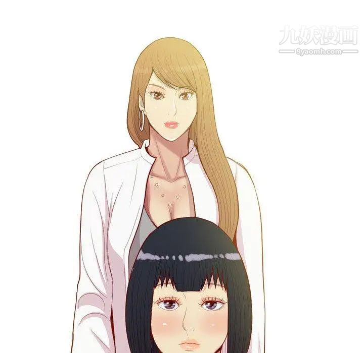 《恋爱前奏曲：归来》漫画 第38話